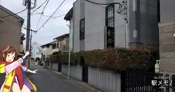 長永寺のその他建物