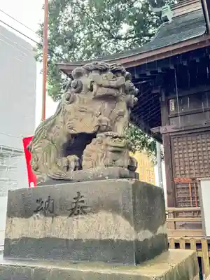 阿邪訶根神社(福島県)