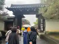 仁和寺の山門・神門