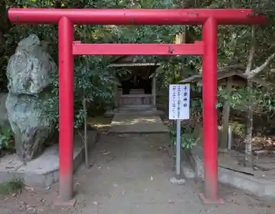 宮川熊野神社(千葉県)