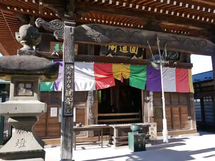 今宮坊の本殿・本堂