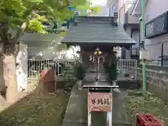 榎神社(神奈川県)