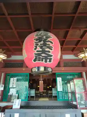 遍照院の本殿・本堂