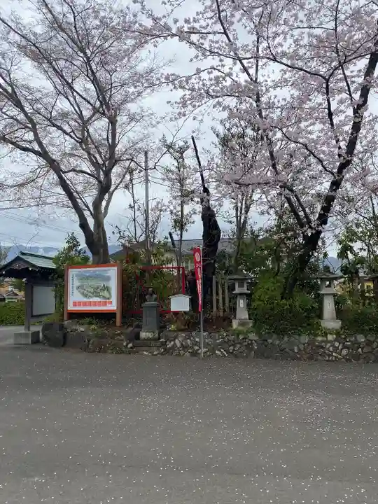 白笹稲荷神社(神奈川県)