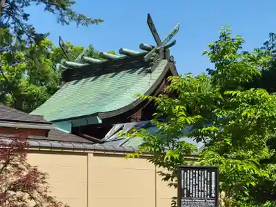 豊國神社の本殿・本堂
