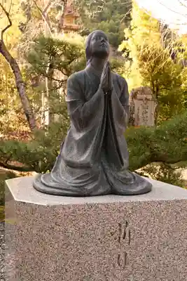 誕生寺(岡山県)