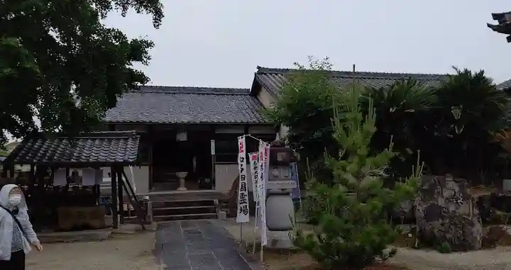 海蔵寺の末社・摂社