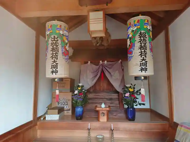 稲荷社のその他建物