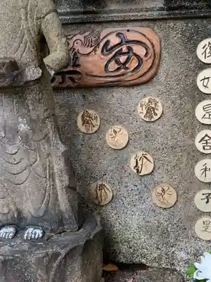 海清寺のその他建物