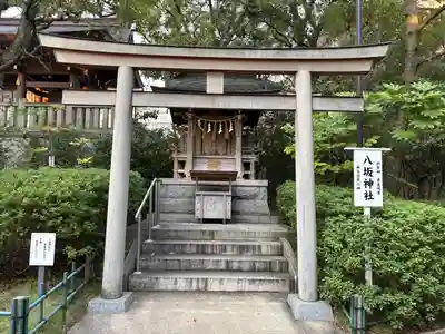 稲毛浅間神社(千葉県)