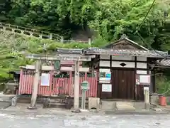 相槌神社(京都府)