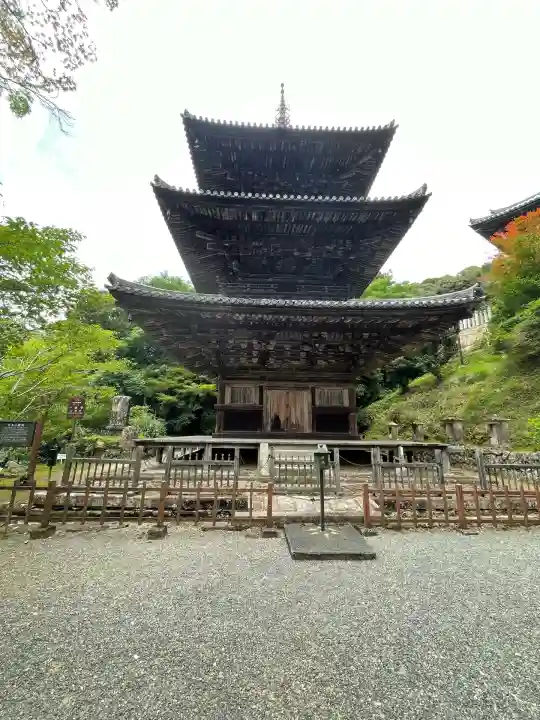 一乗寺(兵庫県)