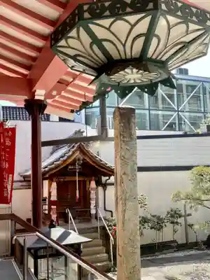 誓願寺(京都府)
