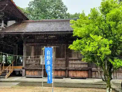 今八幡宮(山口県)