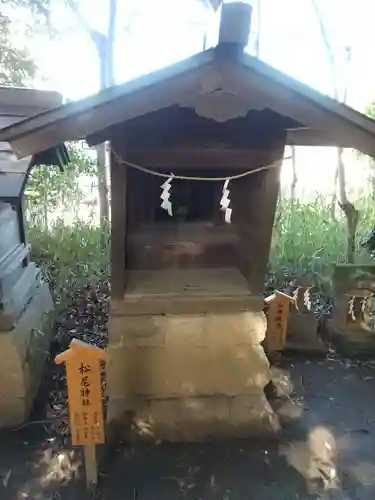 川越氷川神社の末社