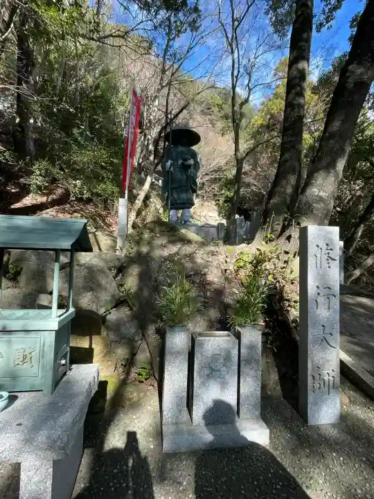 救馬溪観音(和歌山県)