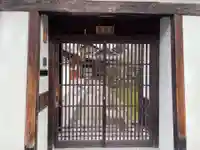 豊光寺(京都府)