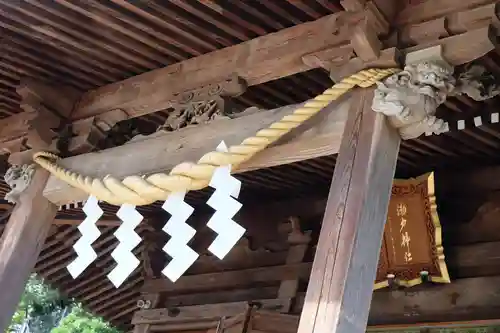 瀬戸神社(神奈川県)