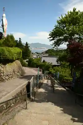 大聖院(広島県)