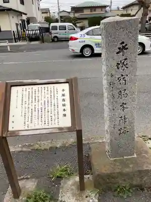 社（名称不明）の歴史