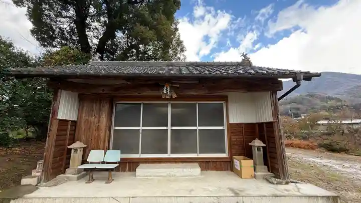 天都賀佐彦神社(徳島県)