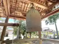 鹿島神社(滋賀県)