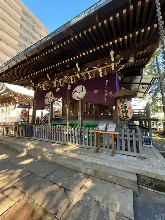 子易神社の{uncategorized: "未分類", other: "その他", undefined: "問題あり", building: "その他建物", grave: "お墓", sacred_gate: "鳥居", guardian: "狛犬", statue: "像", buddha: "仏像", history: "歴史", nature: "自然", garden: "庭園", animal: "動物", pagoda: "塔", temizu: "手水舎", mountain_gate: "山門・神門", sanctuary: "本殿・本堂", subordinate: "末社・摂社", art: "芸術", scenery: "景色", jizo: "地蔵", ema: "絵馬", goshuin: "御朱印", omikuji: "おみくじ", items: "授与品その他", amulet: "お守り", goshuincho: "御朱印帳", eats: "食事", festival: "お祭り", votive_dance: "神楽", shichigosan: "七五三参", wedding: "結婚式", experience: "体験その他", initially: "初詣", around: "周辺", anti_infection: "感染症対策"}