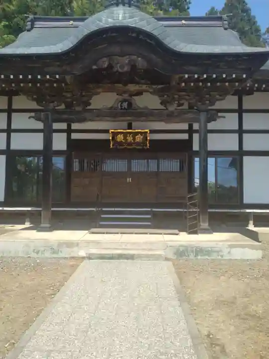 明王山 不動院 大聖寺(福島県)