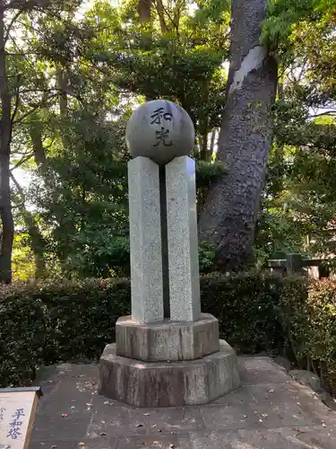 宮山神社のその他建物