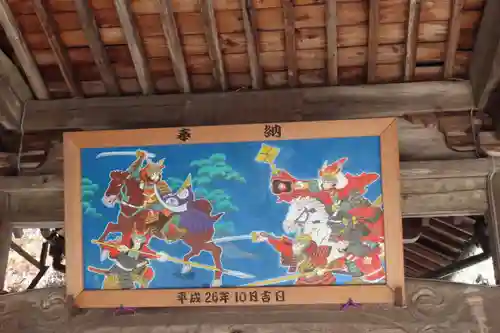 郡八幡神社の絵馬