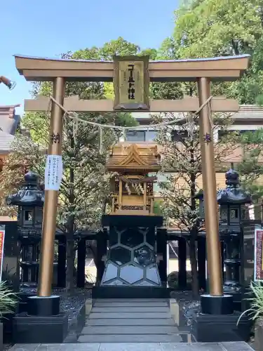 ゴールド神社(神奈川県)