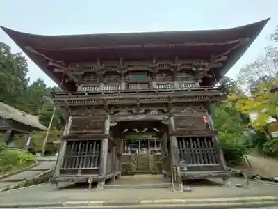 慈恩寺(山形県)