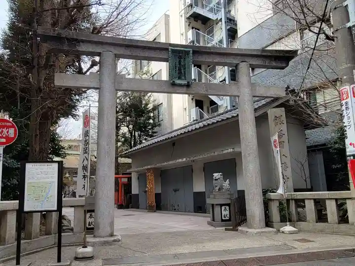 銀杏岡八幡神社の鳥居