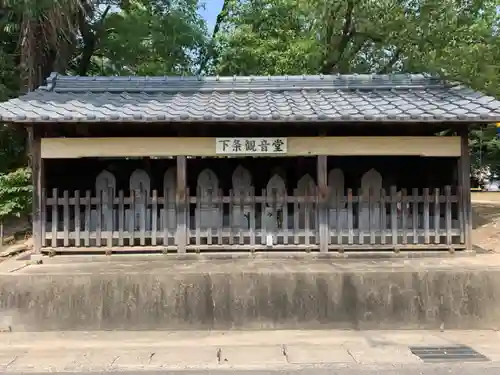 八幡社（下条町）のその他建物