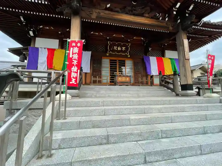 不動院の本殿・本堂