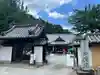北僧坊(奈良県)