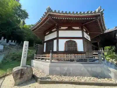 浄恩寺(三重県)