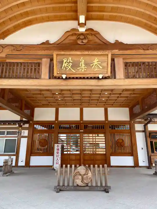 八剱八幡神社(千葉県)