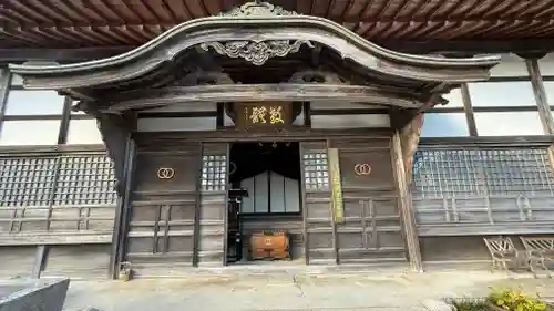 桂林寺(京都府)
