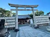 桑名宗社(春日神社)の鳥居