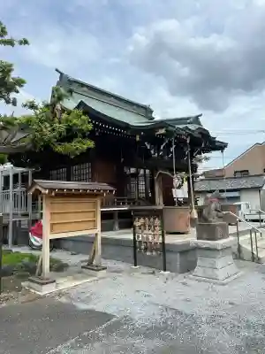 三輪里稲荷神社の{uncategorized: "未分類", other: "その他", undefined: "問題あり", building: "その他建物", grave: "お墓", sacred_gate: "鳥居", guardian: "狛犬", statue: "像", buddha: "仏像", history: "歴史", nature: "自然", garden: "庭園", animal: "動物", pagoda: "塔", temizu: "手水舎", mountain_gate: "山門・神門", sanctuary: "本殿・本堂", subordinate: "末社・摂社", art: "芸術", scenery: "景色", jizo: "地蔵", ema: "絵馬", goshuin: "御朱印", omikuji: "おみくじ", items: "授与品その他", amulet: "お守り", goshuincho: "御朱印帳", eats: "食事", festival: "お祭り", votive_dance: "神楽", shichigosan: "七五三参", wedding: "結婚式", experience: "体験その他", initially: "初詣", around: "周辺", anti_infection: "感染症対策"}