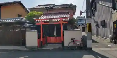 玉房稲荷大明神(京都府)