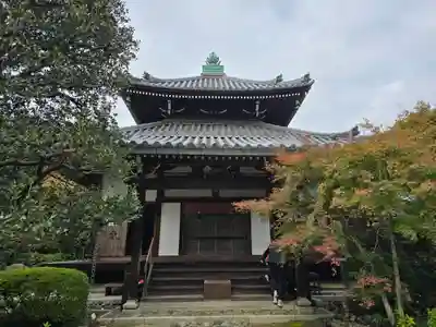 安楽寺(京都府)