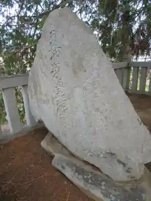 定林寺のその他建物