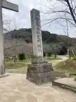 宝満宮竈門神社のその他建物