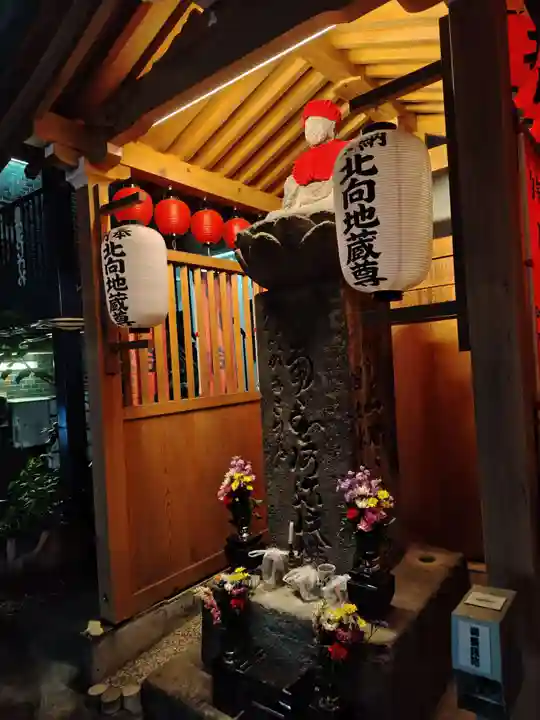 岩井町北向地蔵(神奈川県)