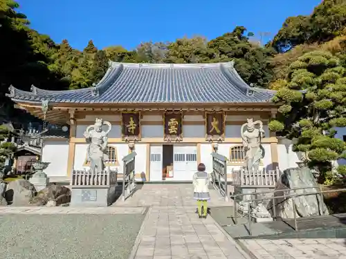 大雲寺の本殿