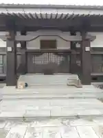 大聖院(倶利伽羅寺)(栃木県)