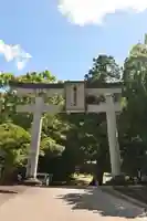 上一宮大粟神社(徳島県)