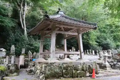 古知谷阿弥陀寺(京都府)
